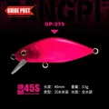 3.5g-45mm-GP375