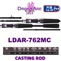 DREAMARE 762MC
