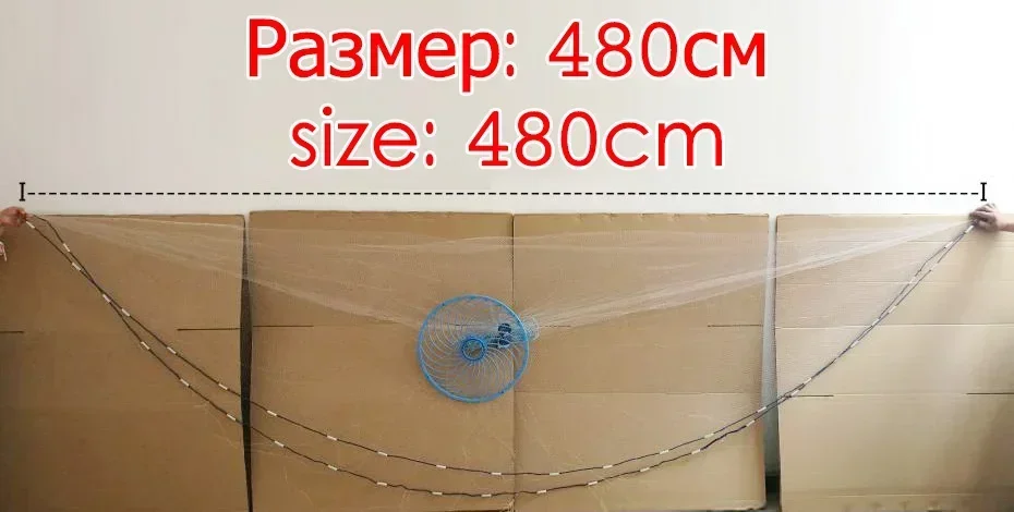 Diameter480cm