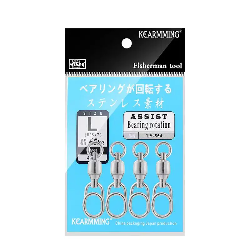 Conector giratorio doble rodamiento para pesca en aguas profundas - imagen 4