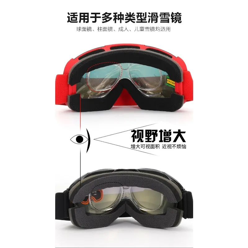 Gafas de pesca con adaptador para miopía – Marco interior ajustable - imagen 4