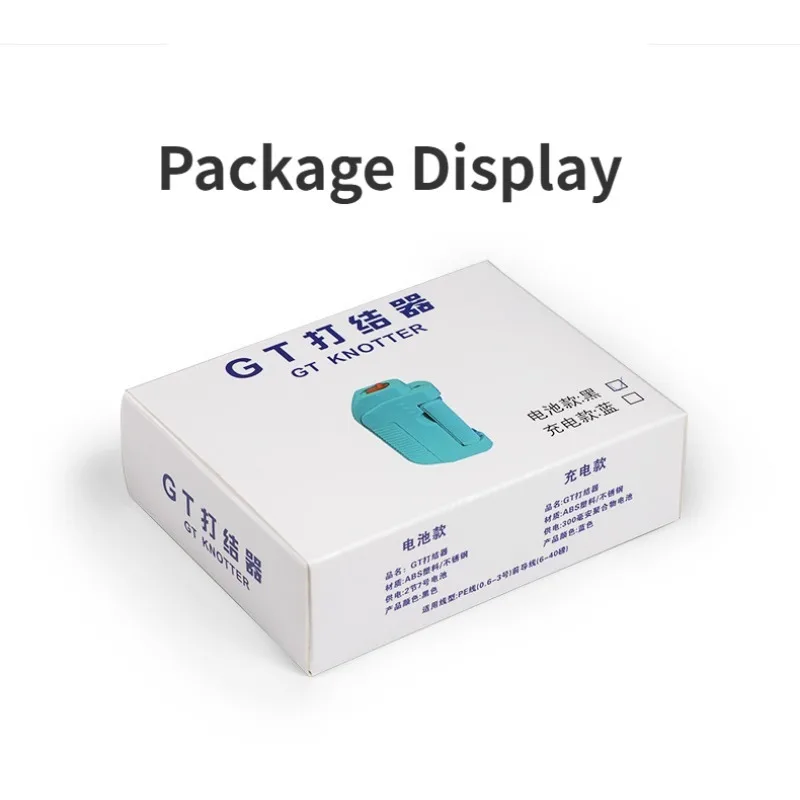 GT Knotter eléctrico de acero inoxidable ABS, dispositivo de encuadernación especial con batería negra de 130g, cable de carbono líder Ya para carretera - imagen 5