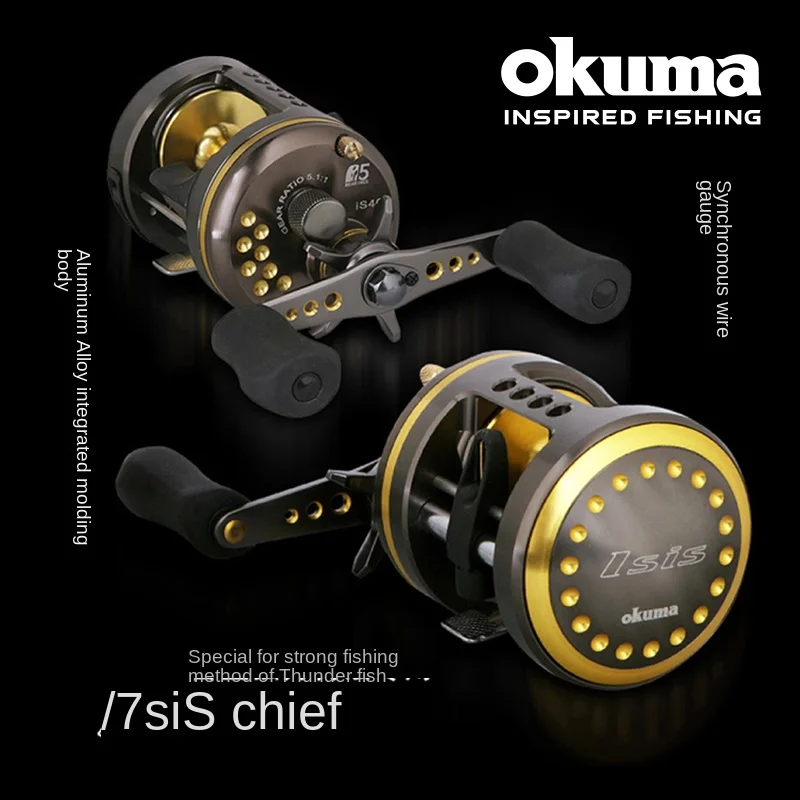 Okuma ISIS Chief carrete de pesca redondo, Baitcast - imagen 5