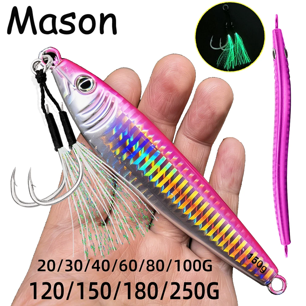 Jigs luminosos de hundimiento rápido con revestimiento láser para mar - imagen 4