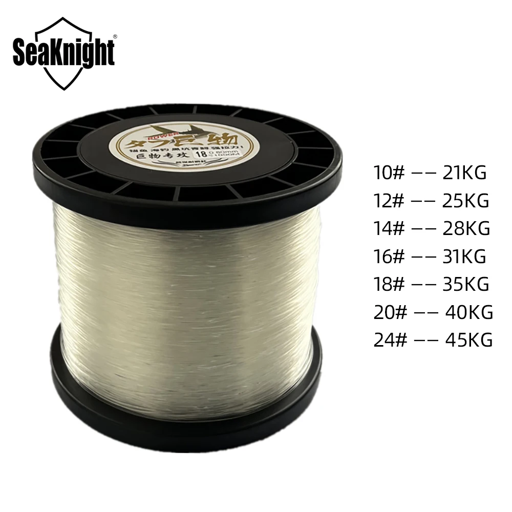 Sedal monofilamento SeaKnight – Resistencia máxima