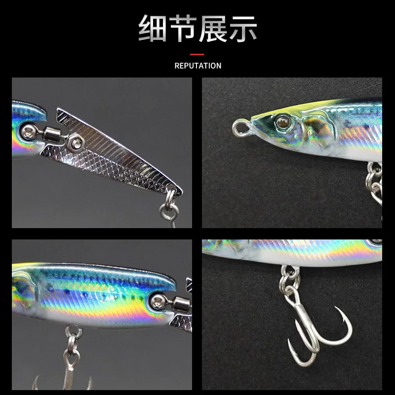 Placa de hierro giratoria de largo alcance, cebo Luya importado de Japón, HYMIR, 70mm, 85mm - imagen 4