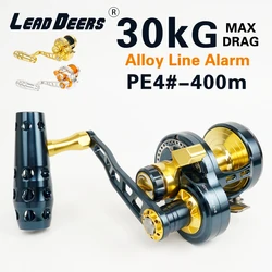Madox Carrete Jigging Lento PE4 – Alta capacidad y arrastre suave