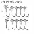 10pcs 10g