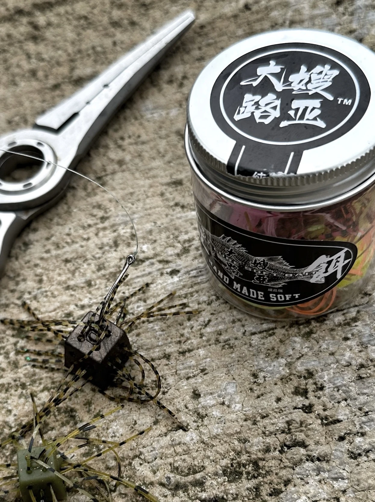 Xlure-Cebo de dados para pesca subblanda, perca de cebo de pescado mandarín, Red negra, pantalla roja, Material Popular de TPE de hundimiento lento - imagen 5