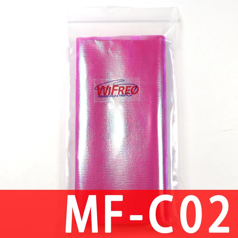1BAG MFC02