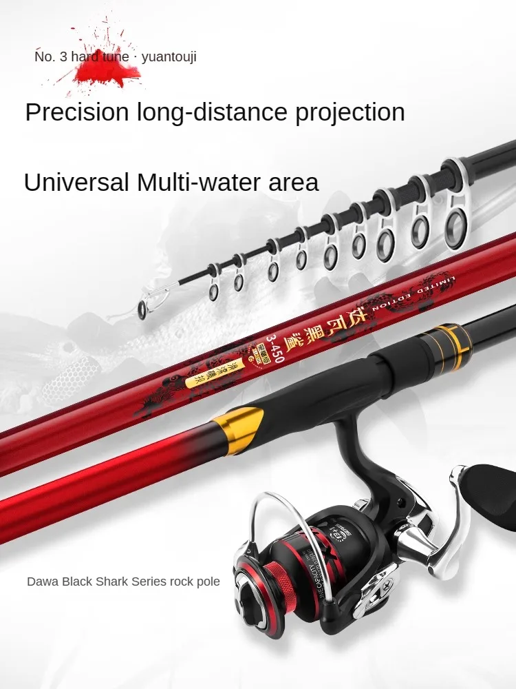 Caña de pescar de fibra de carbono, caña telescópica de sección larga, DW 3,6 m-6,3 m, 2 #3 #5 # - imagen 3