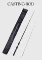 Casting Rod