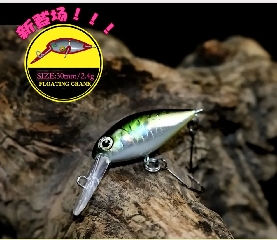 HISTOLURE Area trucha ultraligero Crankbait señuelo de Pesca 30mm 2,4g hundimiento lento Minnow Pesca Wobbler cebo para trucha - imagen 4