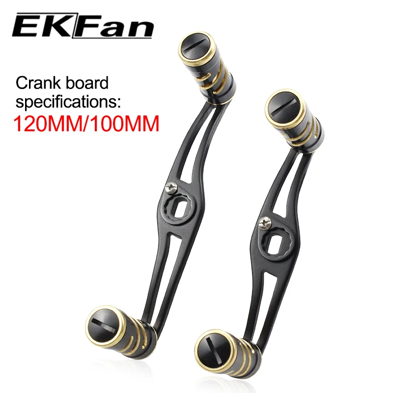 EKfan120/100MM para aleación Material duradero promoción equipo de pesca adecuado DAI & SHI piezas de manijas de carrete de pesca - imagen 4