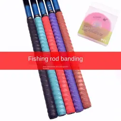 Cinturón elástico extendido para absorción de sudor, caña de pescar con estampado en relieve, cinturón absorbente de sudor, banda para el sudor para caña de pescar de PU de 2,1 M para mujer