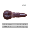2.4inch 7.6g C-46 6