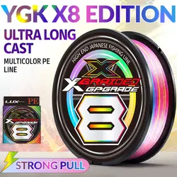 Hilo Trenzado YGK G-Soul PE X8 – Multifilamento Resistente