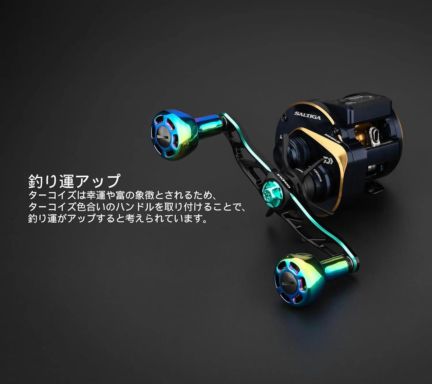 Gomexus-mango doble de 120mm con perilla de titanio de 30mm para Shimano Calcutta Conquest Curado Antares Bantam, mango de carrete de Baitcasting - imagen 2