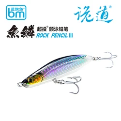 BM Fish Scale Rock Sinking Pencil – Señuelo Minnow duro