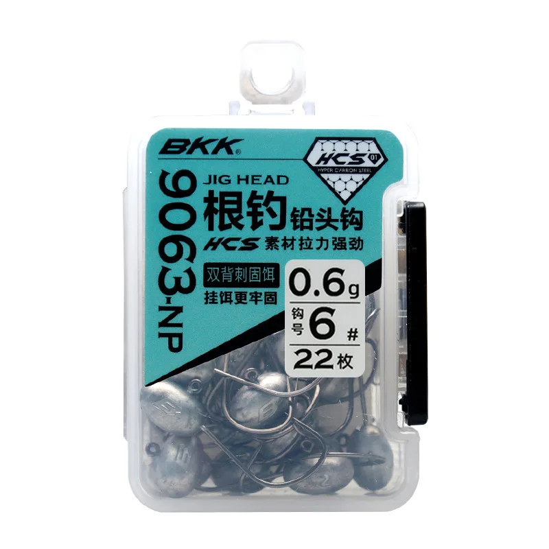 Bkk-anzuelo con cabeza de plomo, señuelo de fiing para barco de mar con forma de bola, cebo suave pequeño am fi Micro-Minnow 9063 con gancho de púas - imagen 5