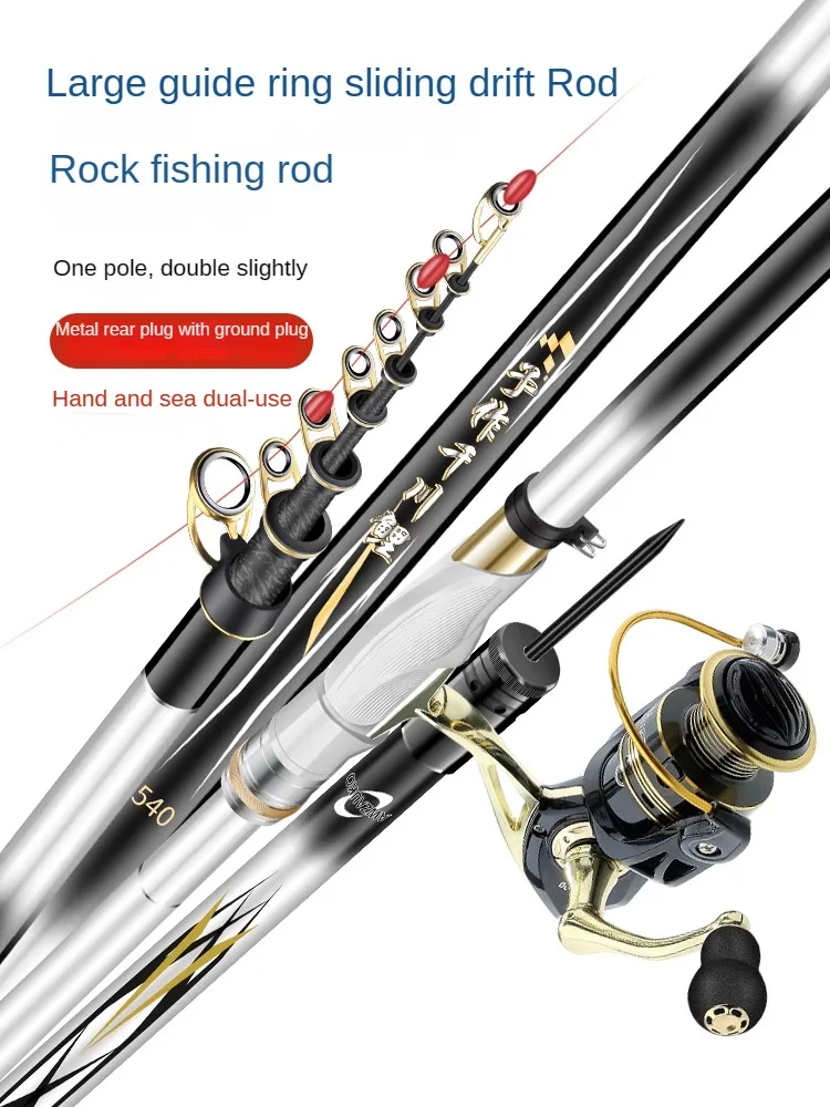 Caña de pescar ultraligera superdura, caña de pescar telescópica de fibra de carbono, giratoria, para mar, 3 #5 # - imagen 4