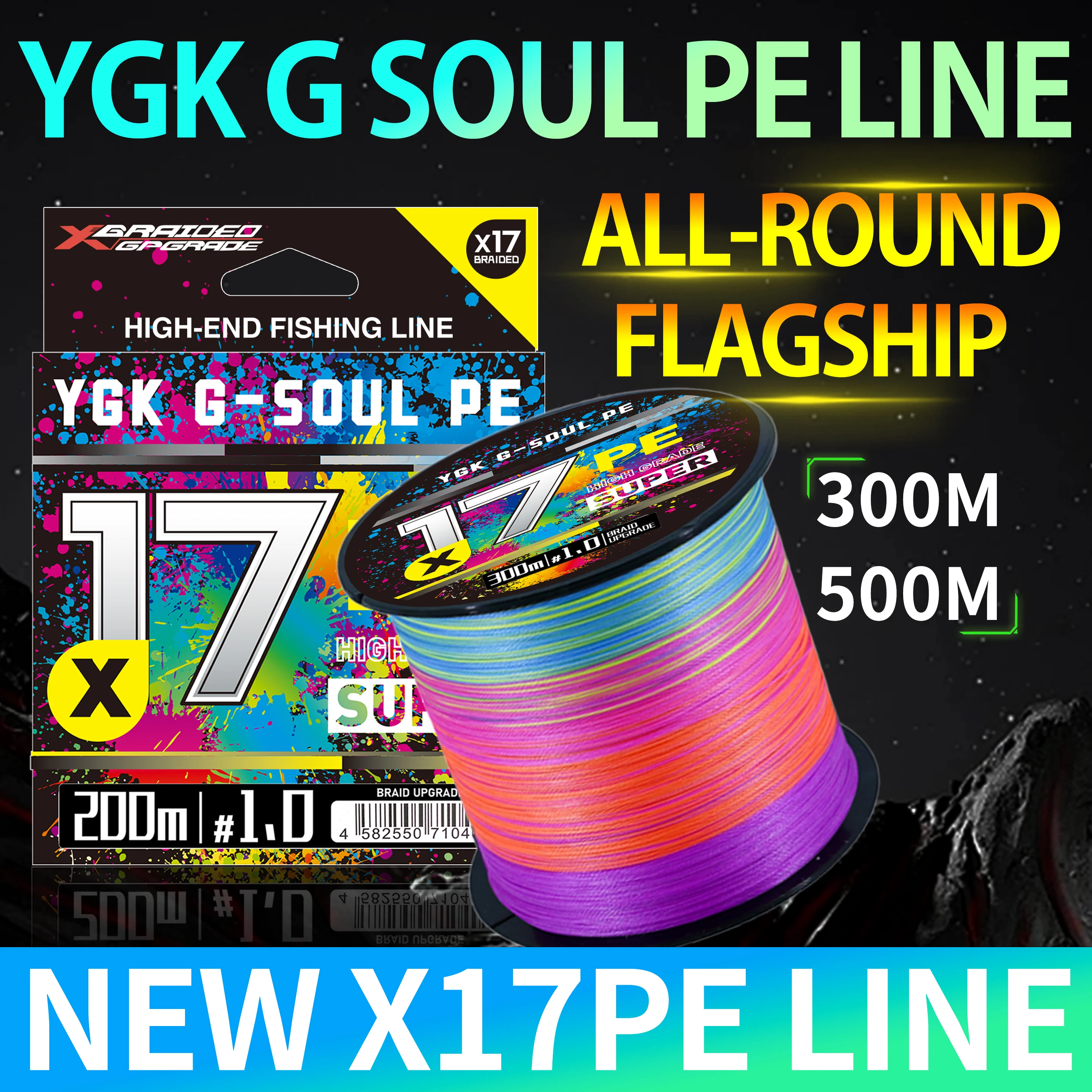 YGK X-BRAID X17 hilo de pesca trenzado multicolor para agua salada - imagen 5