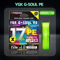 Green 150 M