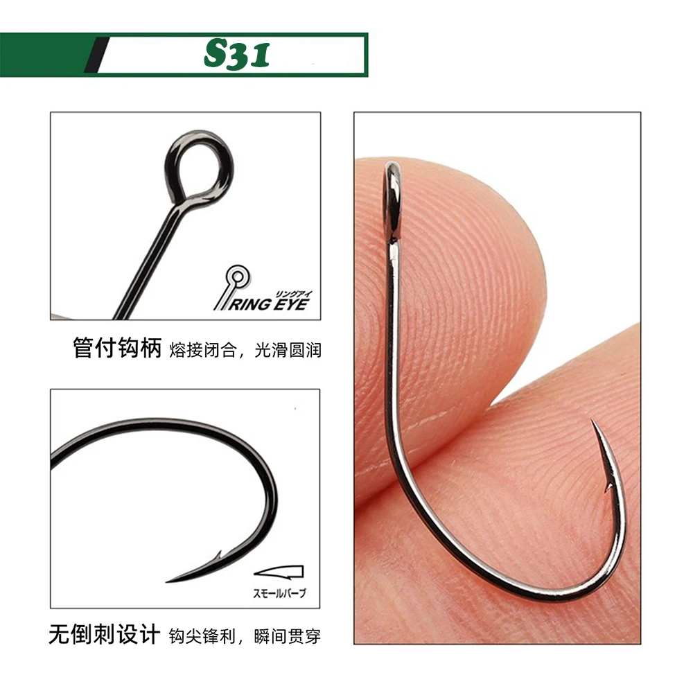 THETIME S31 Anzuelo Offset Anillo Grande con Púas para Cucharas - imagen 2