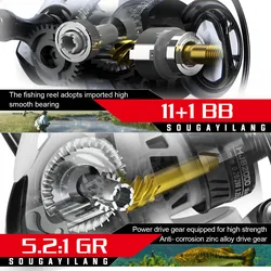 Sougayilang Combo pesca – Caña carbono y carrete 5.2:1 profesional