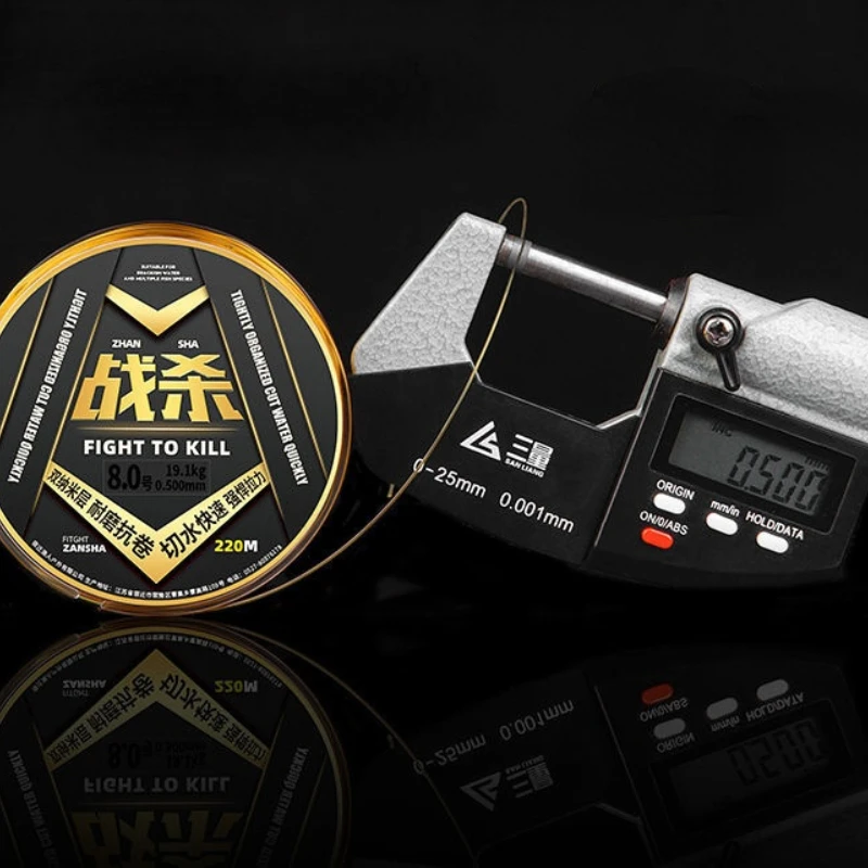 Sedal de Pesca de nailon de 220m, línea de Pesca de Taiwán, fuerte fuerza de tracción, antirizado, resistente al desgaste, súper suave - imagen 4