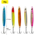5pcs 30g