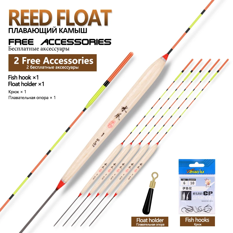 Bobbers madera Balsa – flotadores pesca río y lago con asiento boya - imagen 2