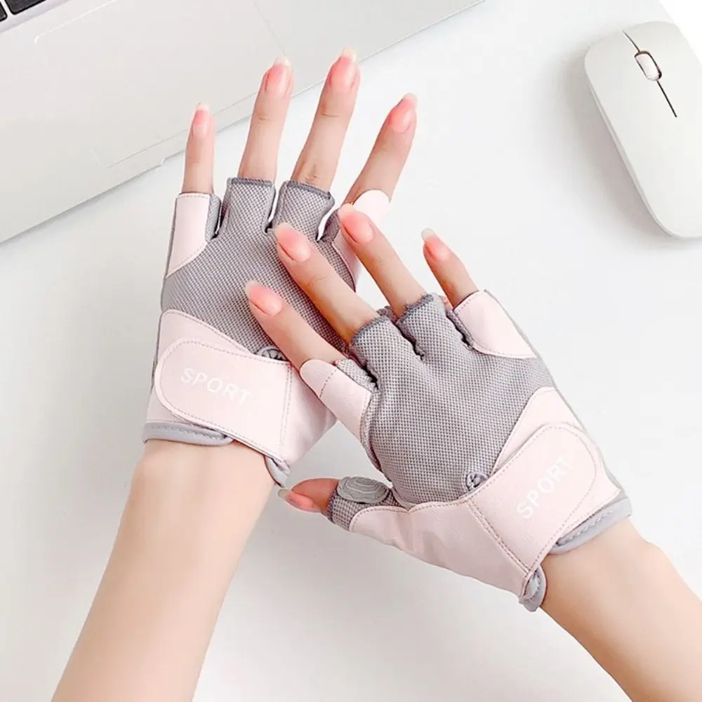 Guantes de malla sin dedos transpirables para mujer, guantes de ejercicio antideslizantes, medio dedo, calidad - imagen 4