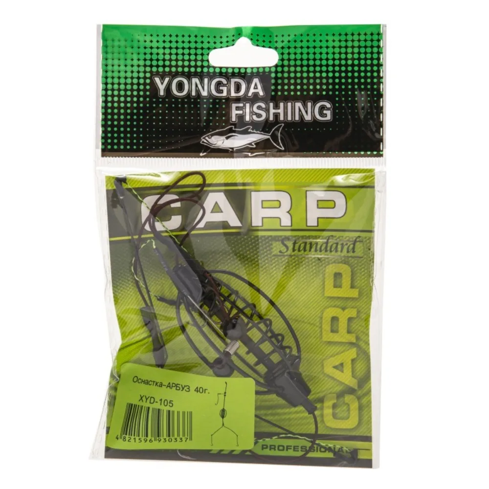 Este paquete presenta un gancho estándar de carpa de pesca Yongda diseñado para precisión y durabilidad en la pesca