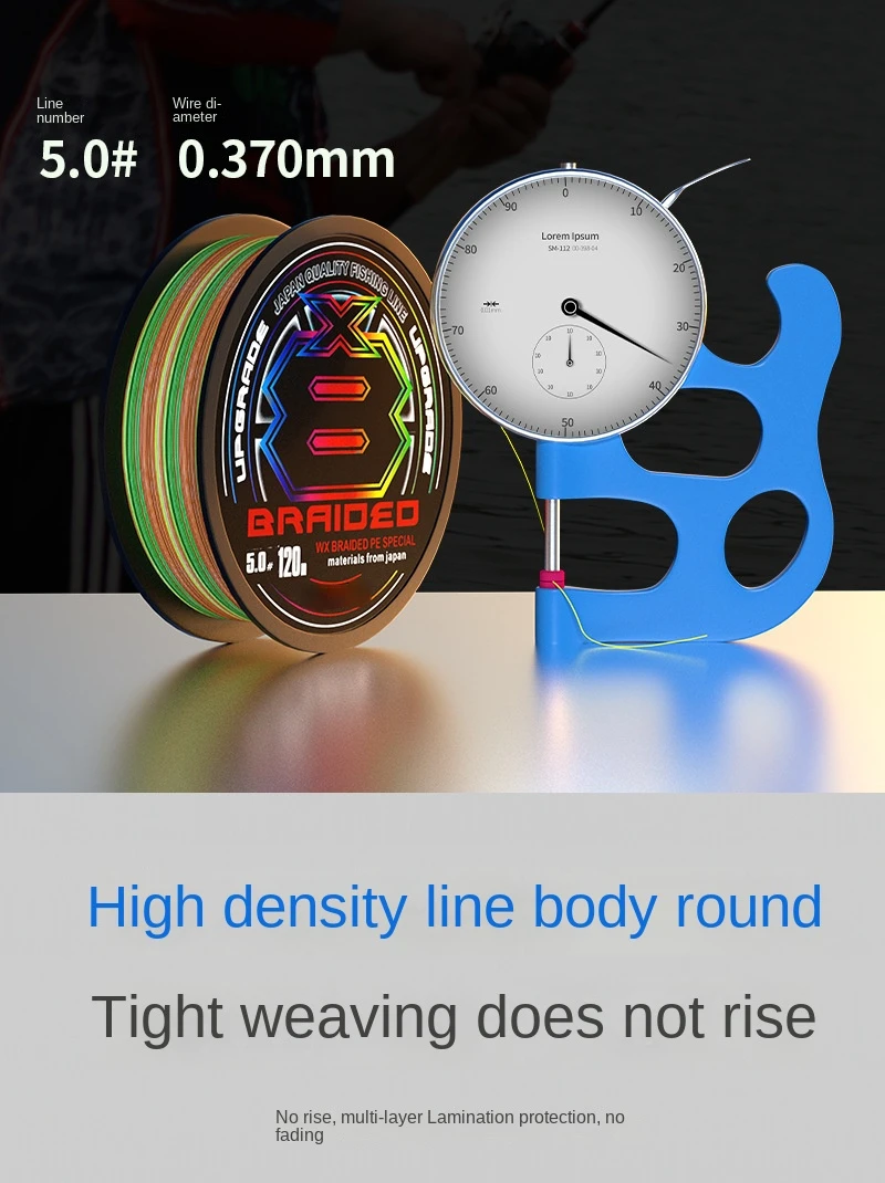 Experimente la línea de pesca trenzada con alta densidad y tejido ajustado para un rendimiento superior