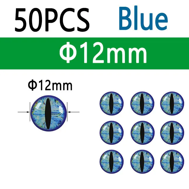 Blue 12mm 50pcs