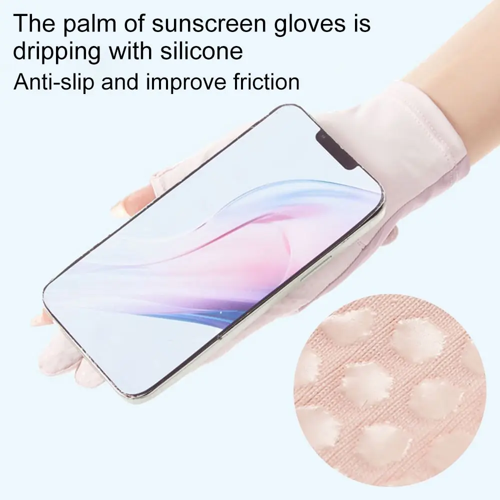Guantes en uso durante actividades al aire libre