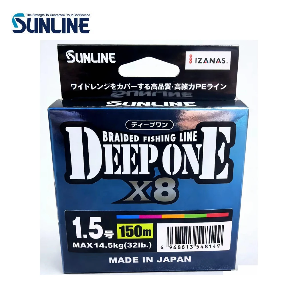 Línea PE trenzada Sunline Deep One X8 8–14 lb para spinning - imagen 5