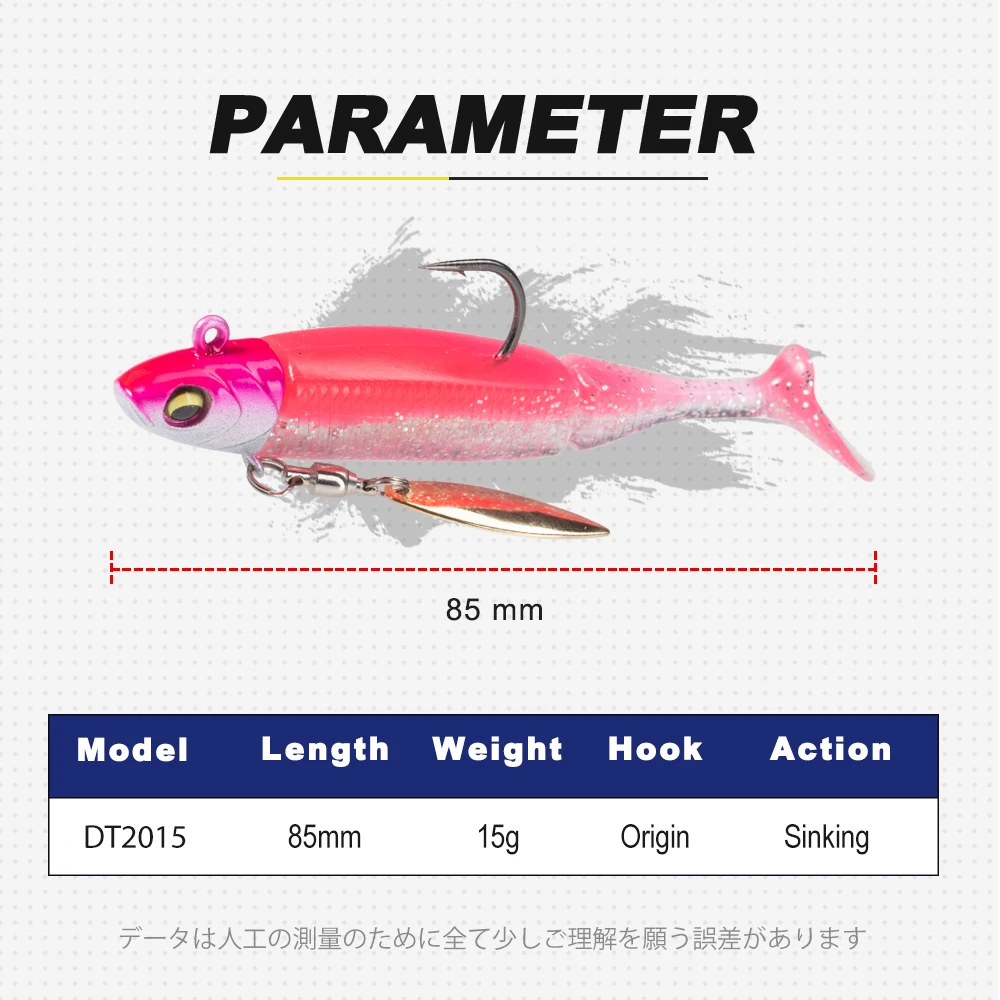 D1 Jig Head señuelo de pesca suave, 85mm, 15g, Minnow negro, cebo de pesca de hundimiento fácil, Lucio, Leurre Souple con lentejuelas - imagen 3