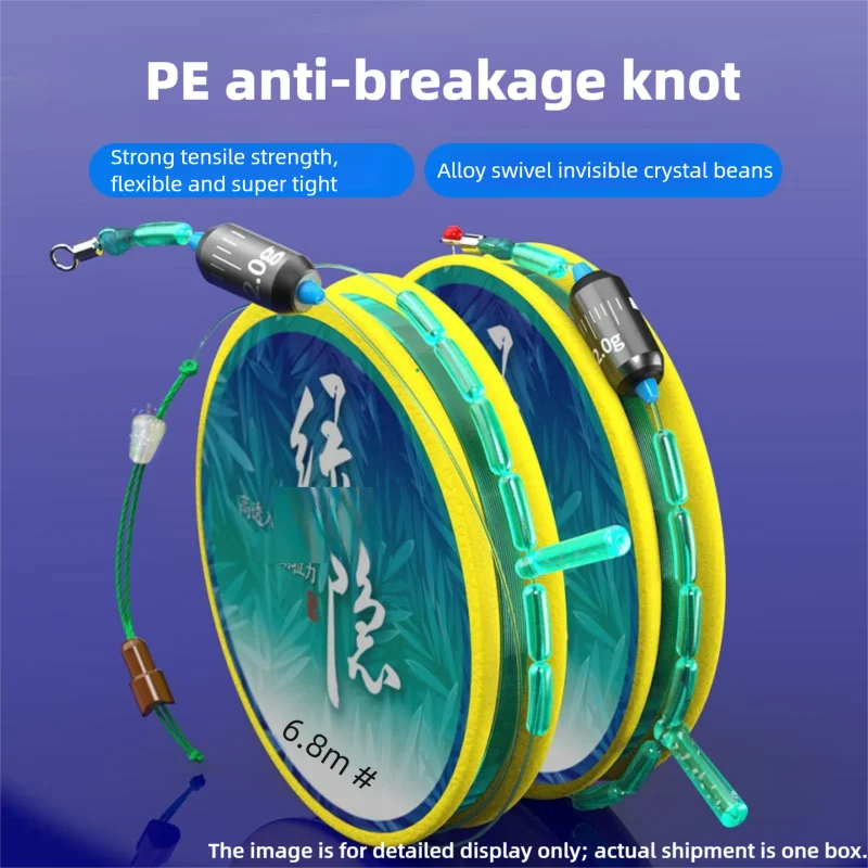 LINNHUE Japón importó traje de refuerzo de pe para la línea principal del grupo de líneas de objetos grandes equipo de pesca terminado de fuerte tracción ac - imagen 3