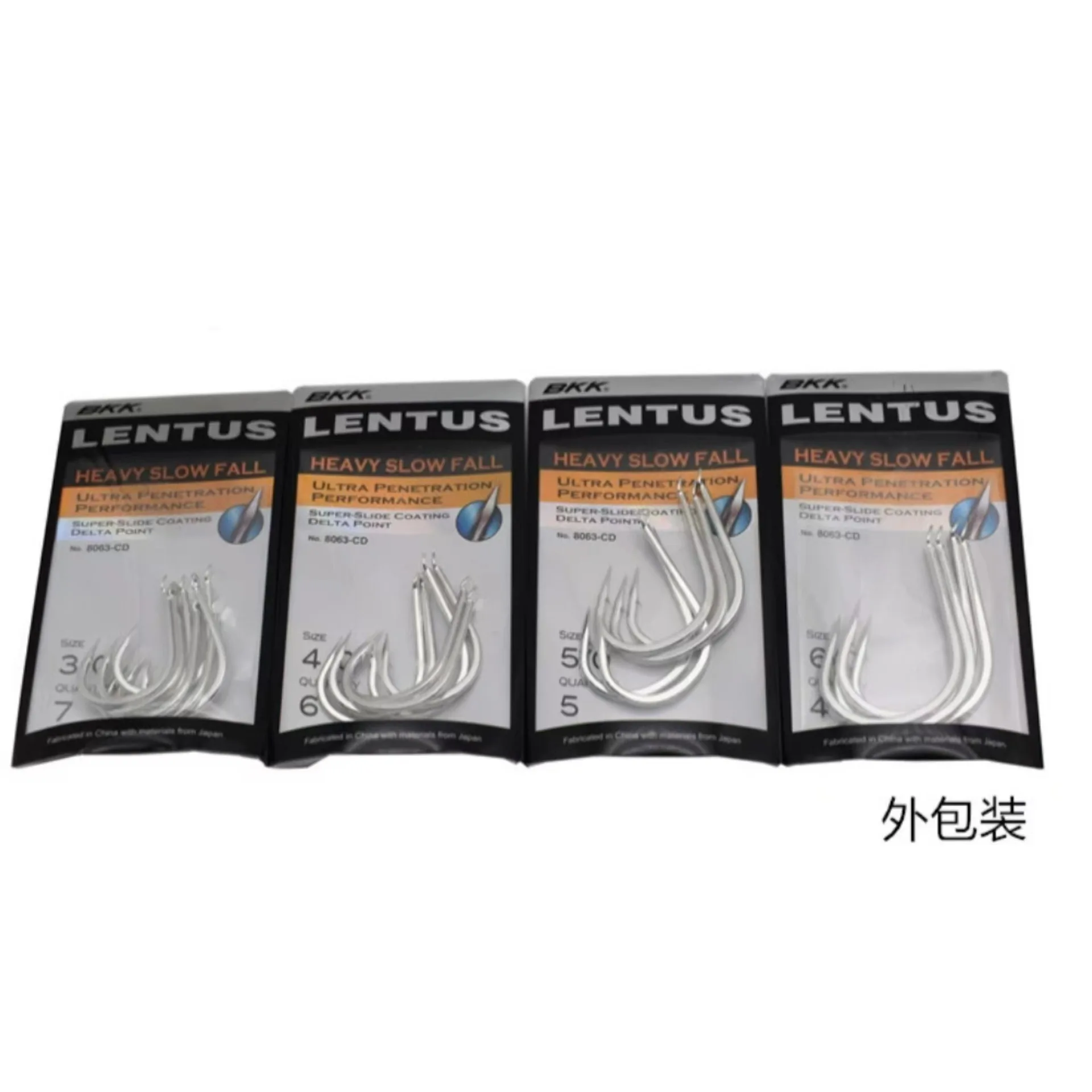 BKK 8063-CD gancho de placa de hierro señuelo Lentus anzuelos de pesca Jigging pesca en el mar - imagen 5