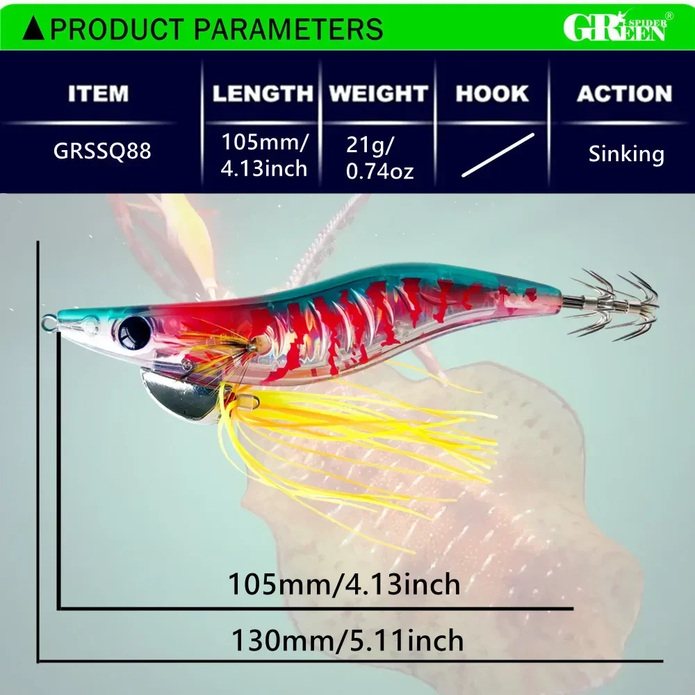 Señuelo Calamar Greenspider UV – Eging con patas para sepia - imagen 4