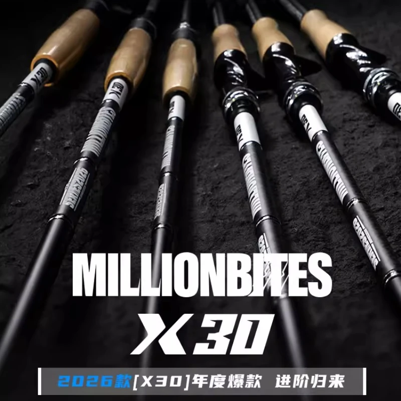 Caña de pesca Jiyu X30 Fibra de carbono ultraligera largo alcance - imagen 3