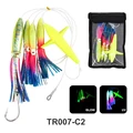 Trolling Lure 2