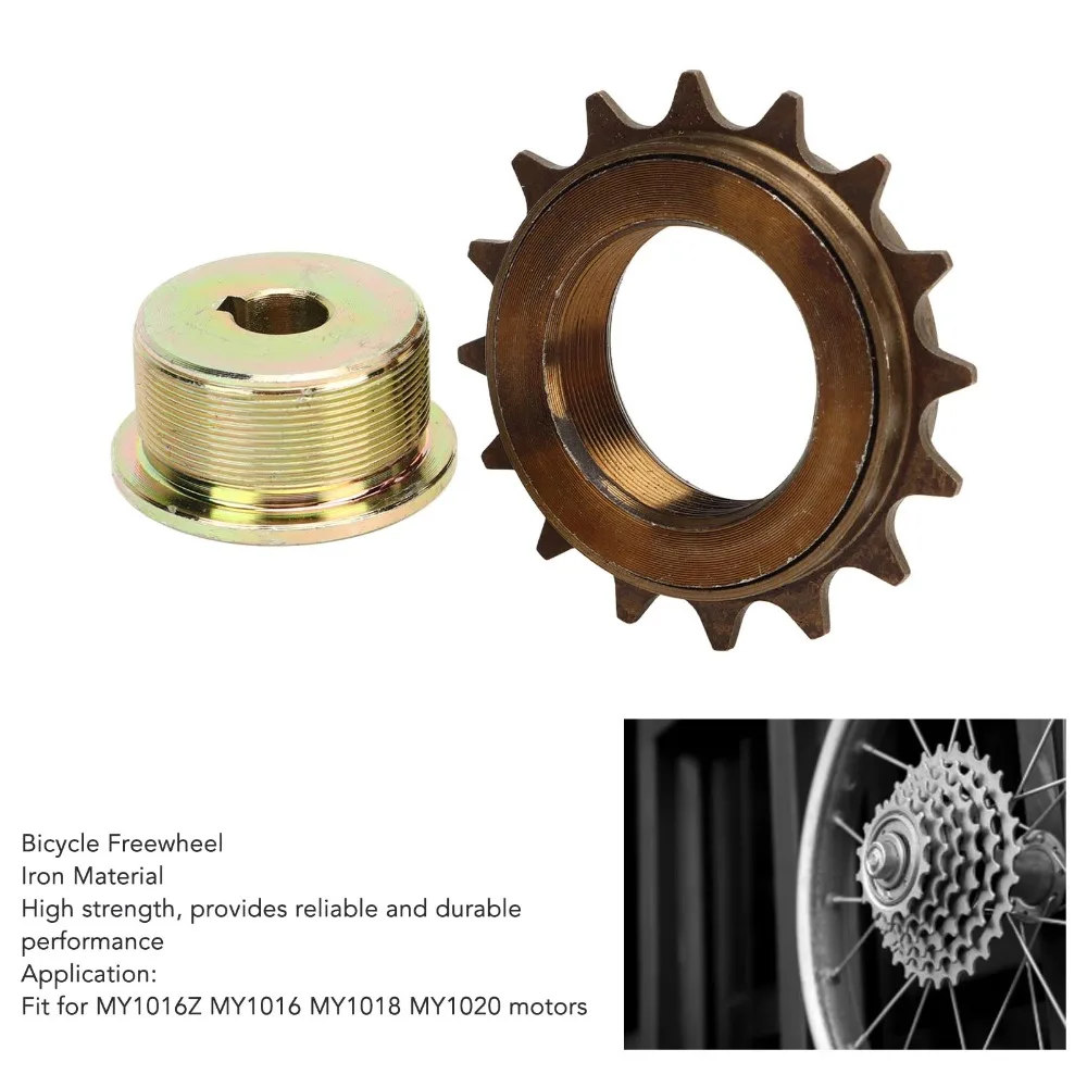 Juego de adaptadores de rueda libre de hierro, fácil instalación, piñones de bicicleta eléctrica 16T/22T para Motor MY1016Z MY1016 MY1018 MY1020, 1 Juego - imagen 5