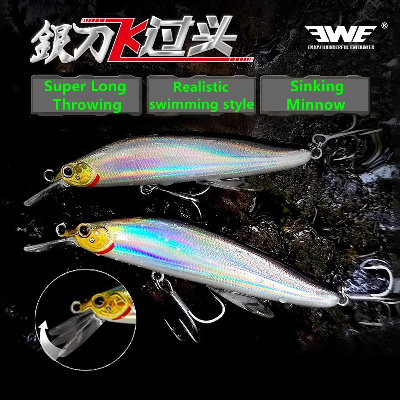 EWE-señuelo de pesca de pececillos, cebo duro Artificial de alta gravedad específica, cuchillo plateado Feiguotou de 65/70/77mm, 11g/14g/18g, nuevo - imagen 2