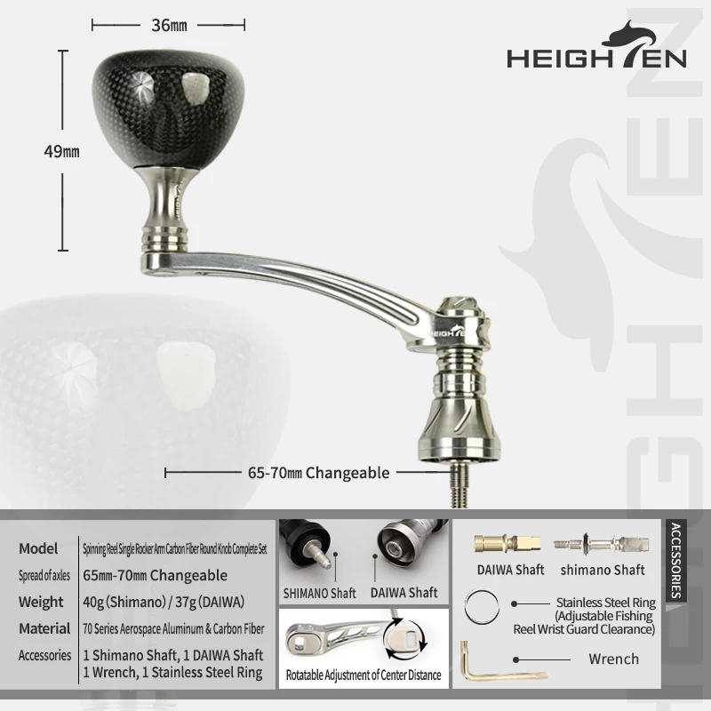 Carrete giratorio HIGHTEN, eje de mango único ajustable de 65-70mm con perilla de luz de fibra de carbono de 35mm de diámetro, compatible con Shimano Calcutta Dai - imagen 3
