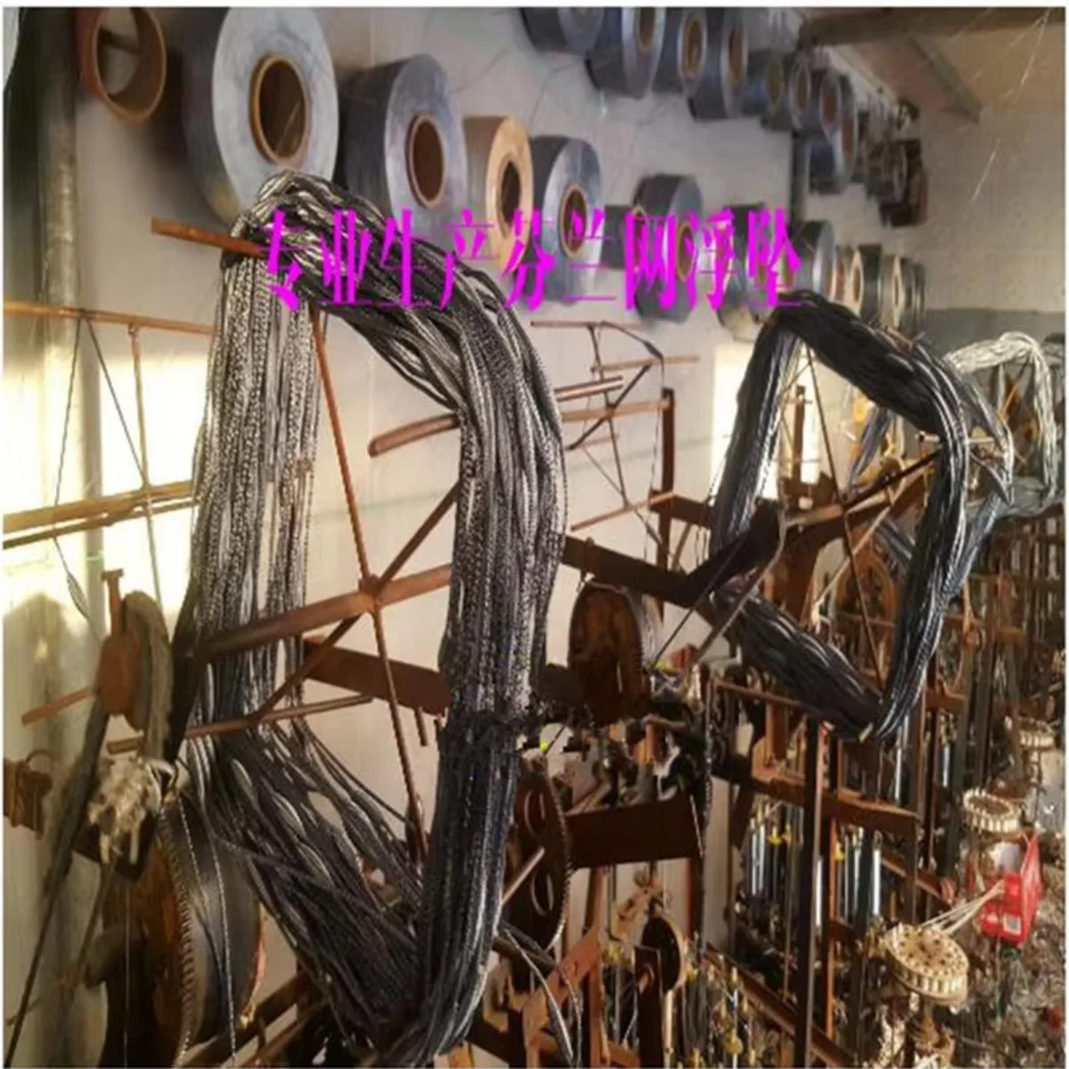 Plomo envuelto en cuerda para Pesca, Red de enmalle, accesorios de Red de Pesca ponderada antienredos, Rede de Pesca, equipo de Pesca de 50m a 100m - imagen 4