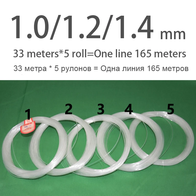 Línea de Pesca de gran tamaño de 165m/330m, 0,6/0,7/0,8/1,0/1,2/1,4mm, monofilamento de nailon, accesorios de Pesca en barco de Pesca de mar - imagen 3