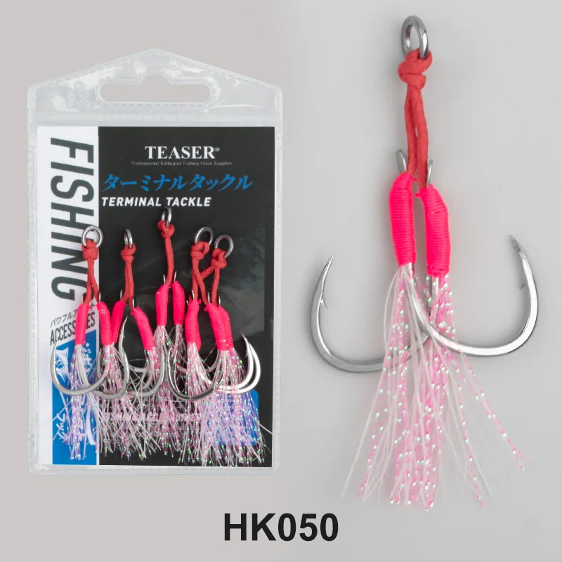 HK050-5pcs
